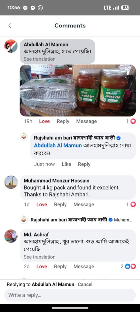 2e66c2f6-c8b6-496d-99ed-3dd3fdea87f4