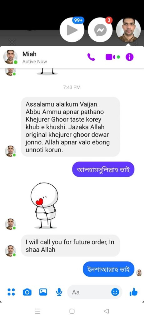 395ea0b4-f87c-43a8-ae49-db7ccae41b37