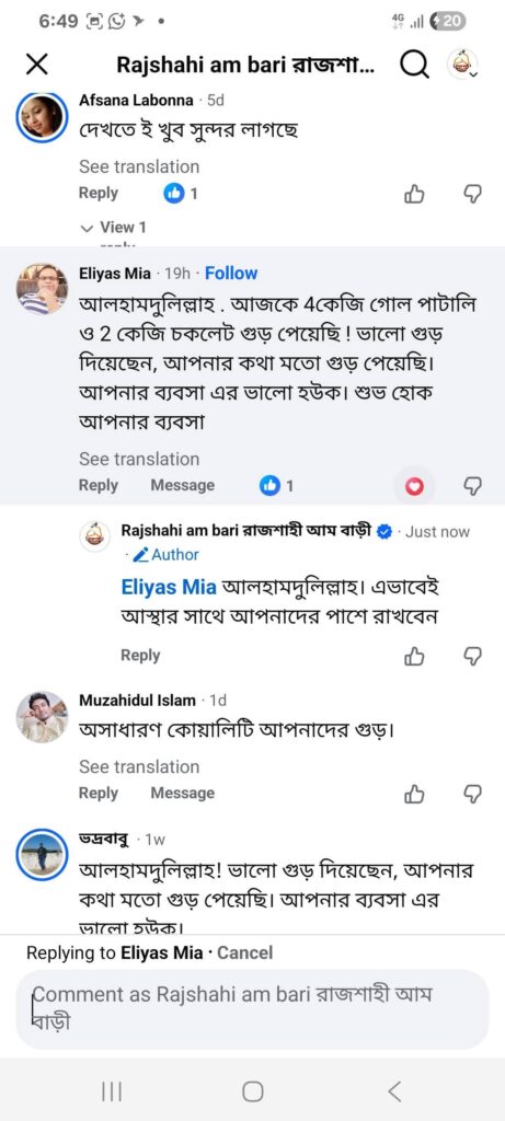 3aa2015d-d02b-4b9d-9318-2e71738c6f35