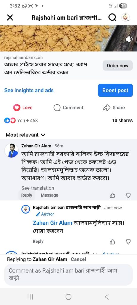 3f168639-b67c-46da-ab66-562d1302dce9