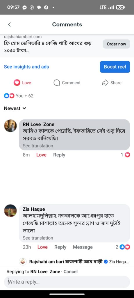 6345be91-a38a-4fef-b891-79428800badb