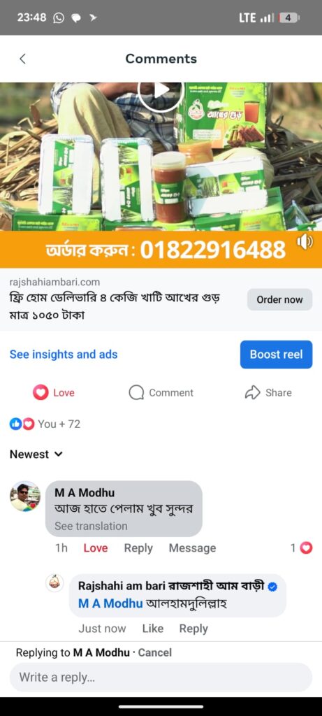 b876dfa1-908b-40d8-bd7f-d20212835338