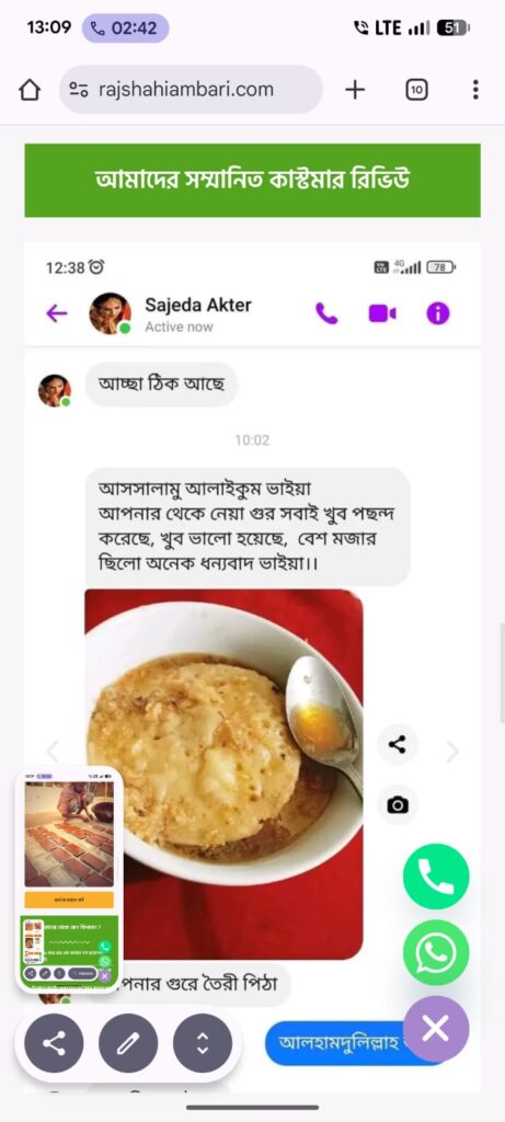 b8a6487e-86cd-4ac8-b4d8-09dc1058d1e6