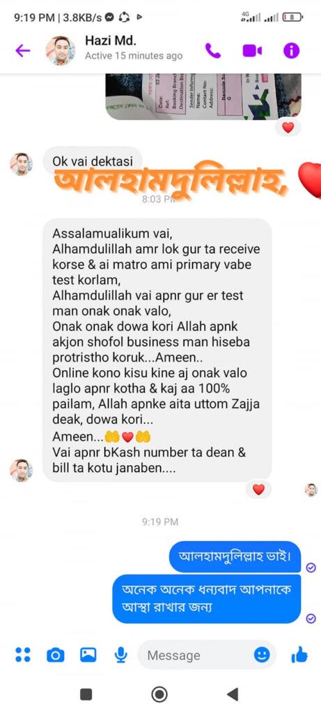 cb0b99aa-5ff9-4f80-a7a1-85faf78f8a3c