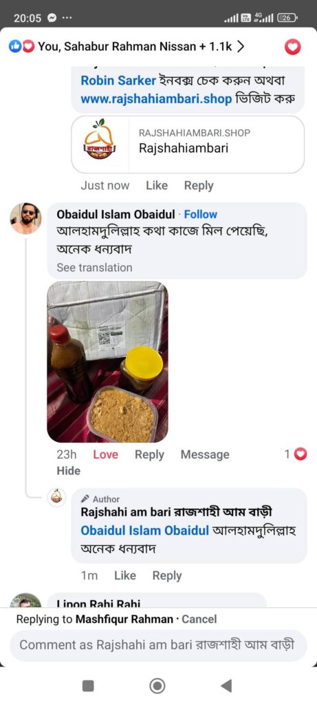 e34b6ae4-fd79-4179-a960-195127d15f1e