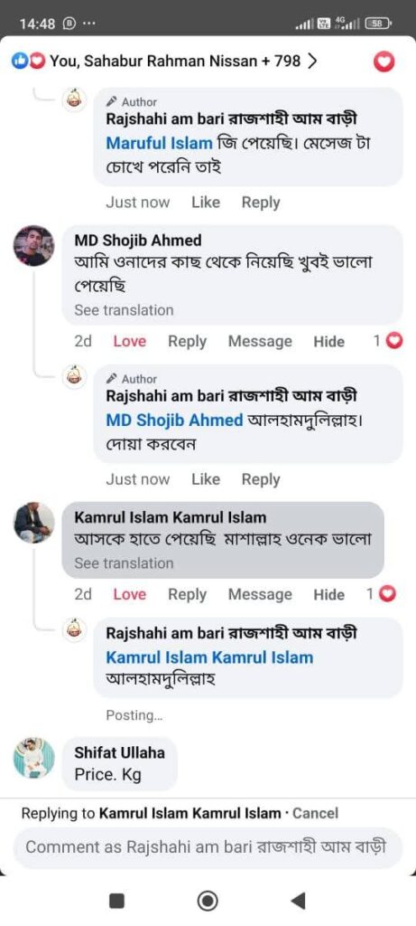 e681166c-ecff-4b2f-99eb-d3985120d35b