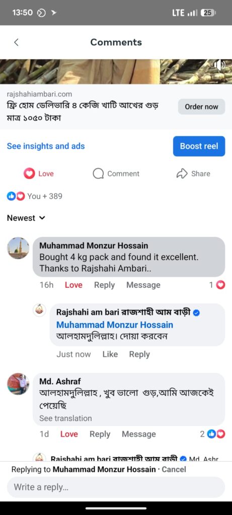 ea5b6244-c2fc-4b8f-85ae-7f9fa18ca065