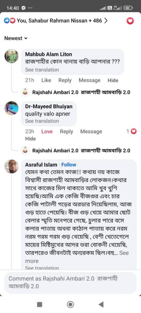 eca6477a-7ab0-4b45-aa35-fefece05c6e6