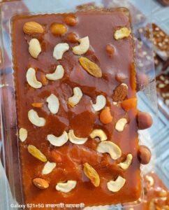 WhatsApp Image 2025-12-06 at 13.01.13_a8605cb9